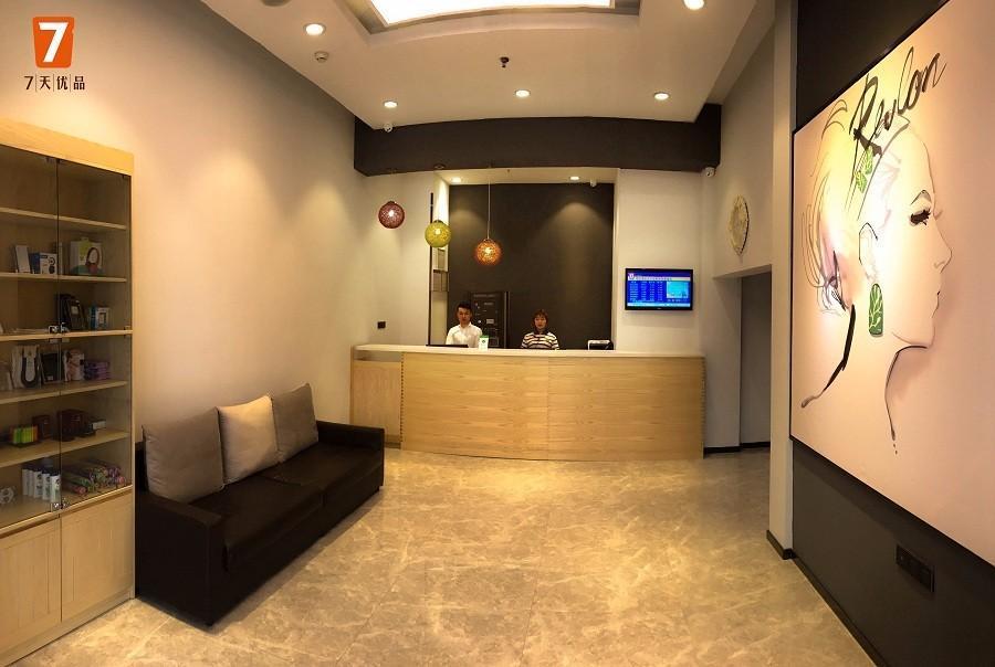7 Days Premiuma Harbin Central Street Sophia Cathe
