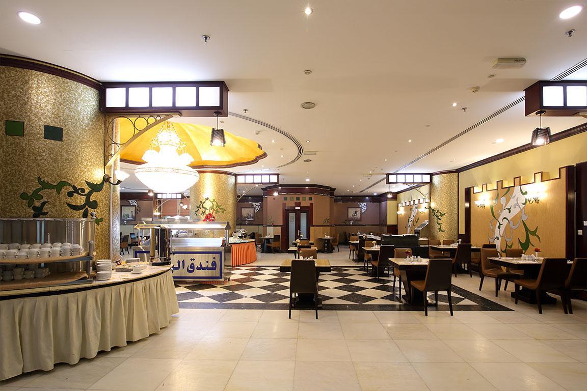 Al Bustan Tower Hotel Suites