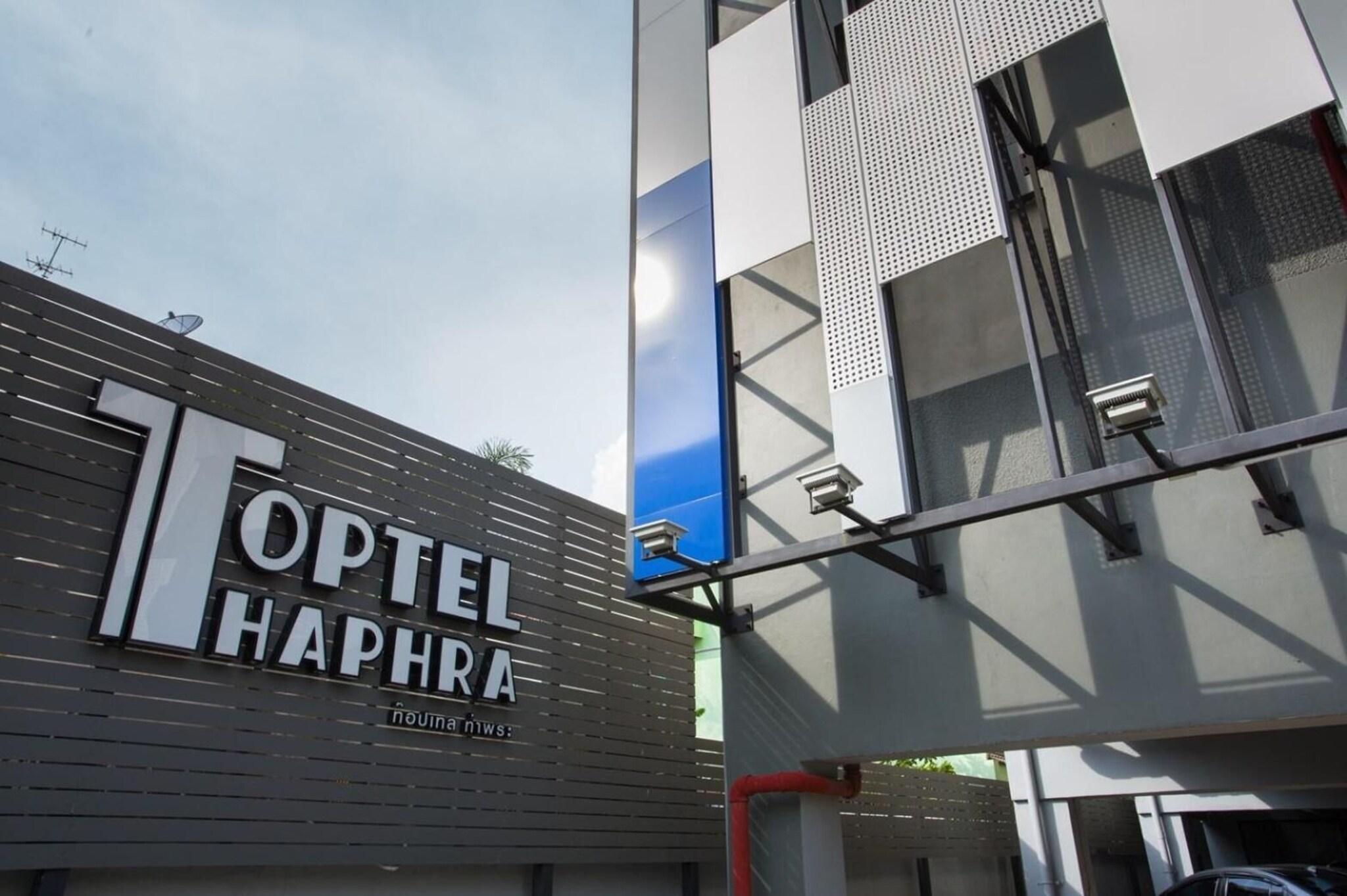 Toptel Thapra