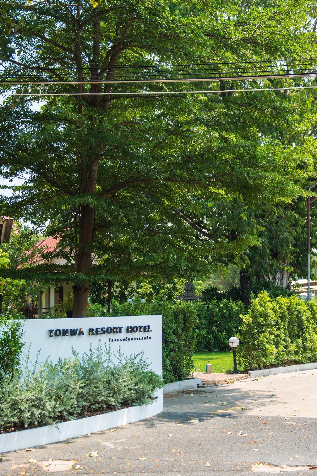 Tonwa Resort