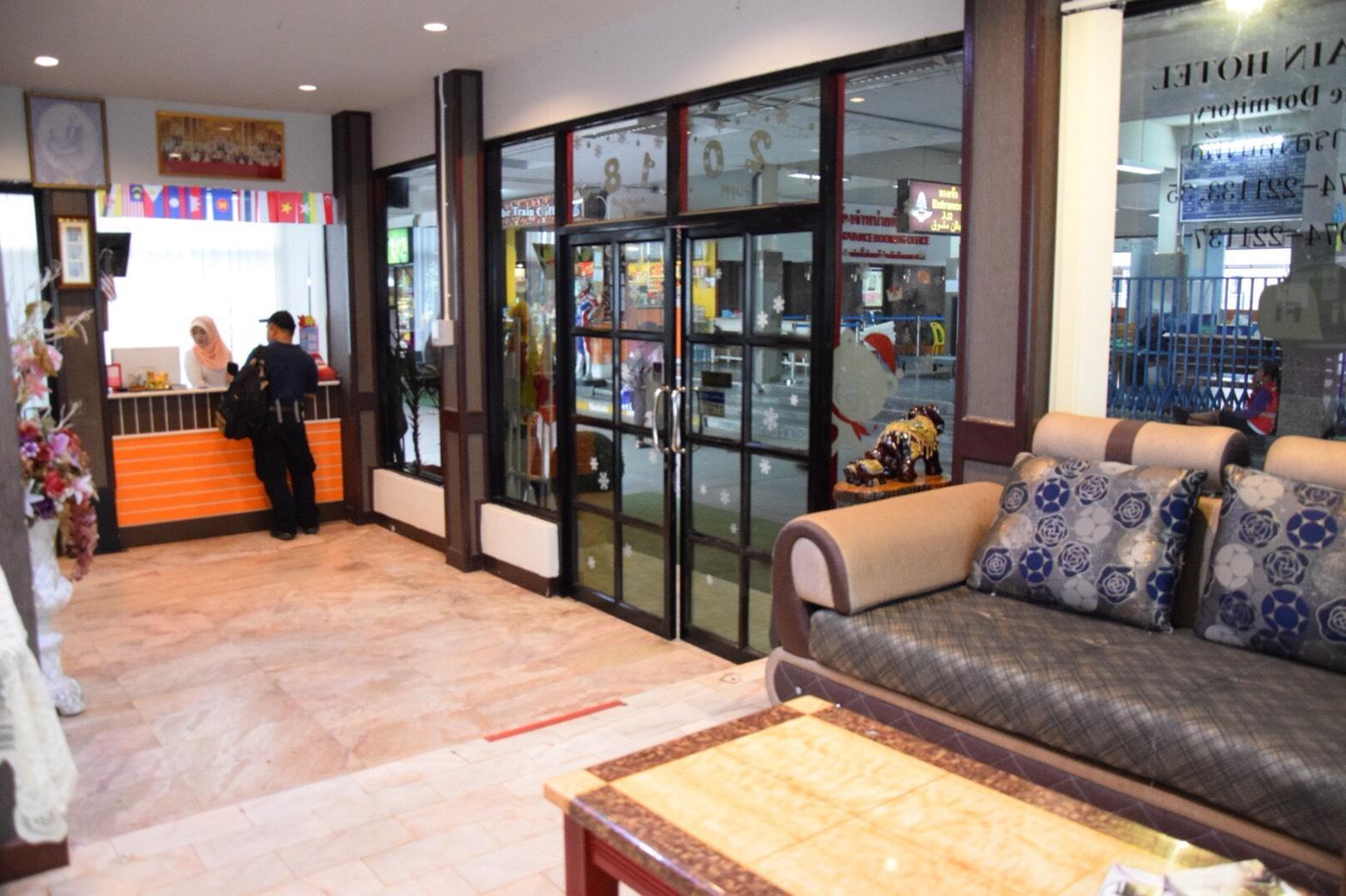 The Train Hotel Hatyai