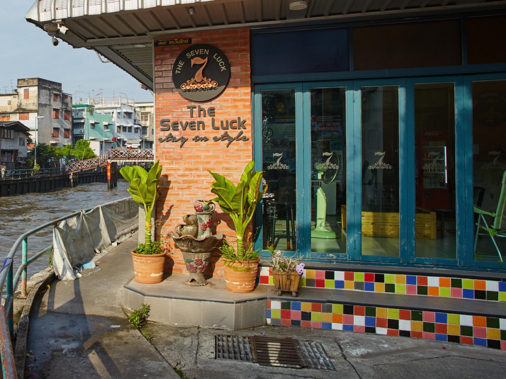 The Seven Luck Stay In Style