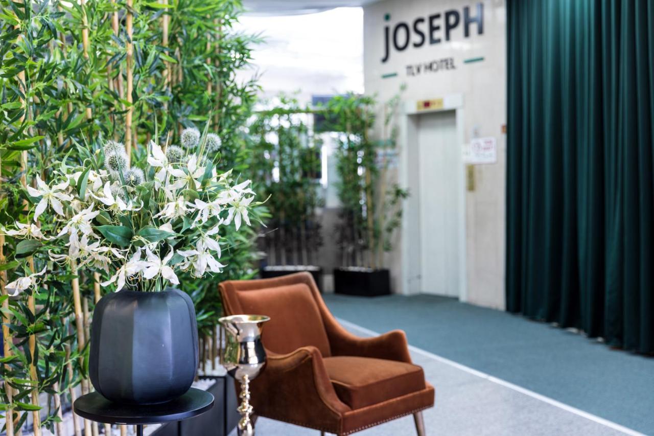 Joseph Hotel TLV מלון ג'וזף by null