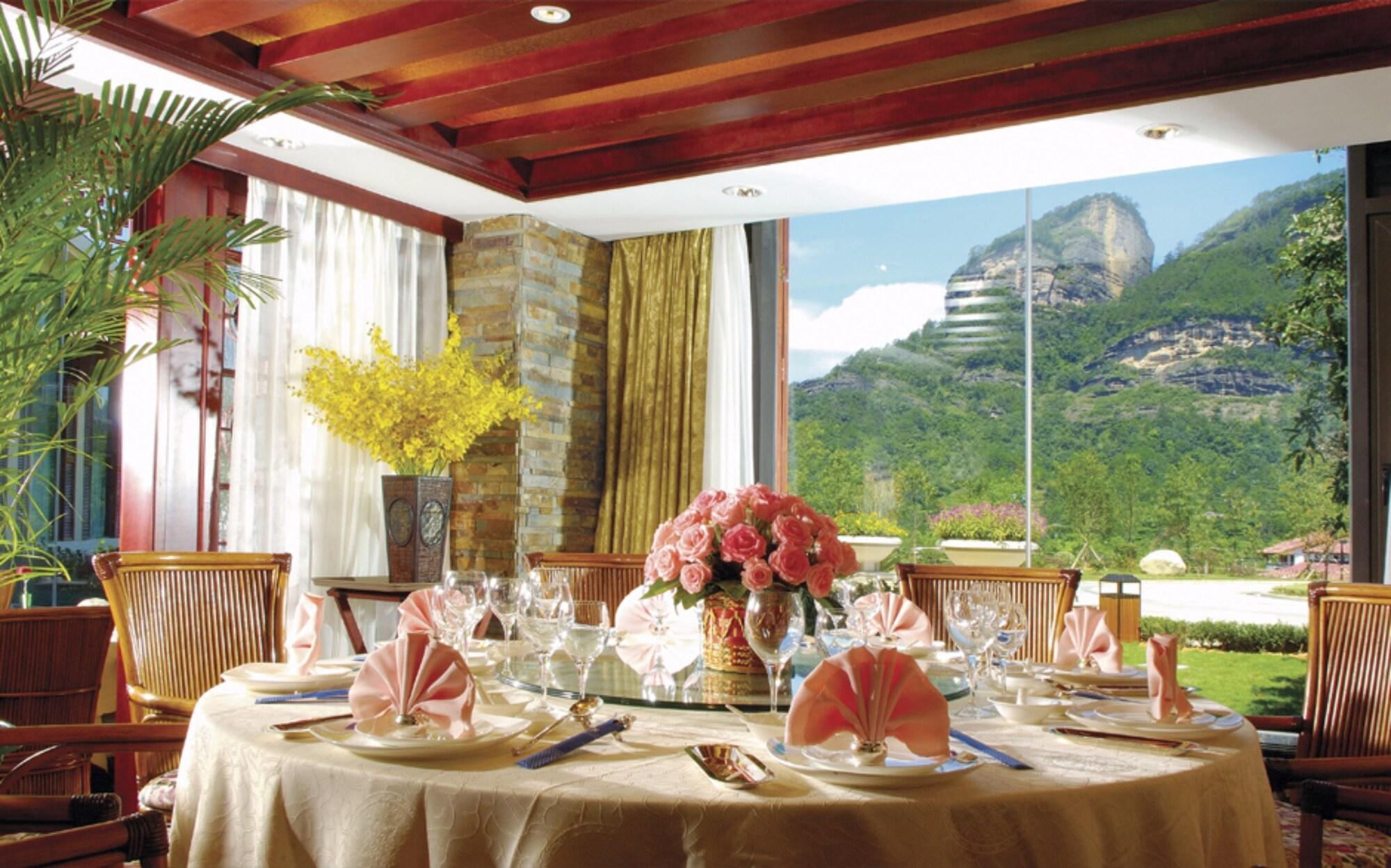 C D Resort Wuyishan