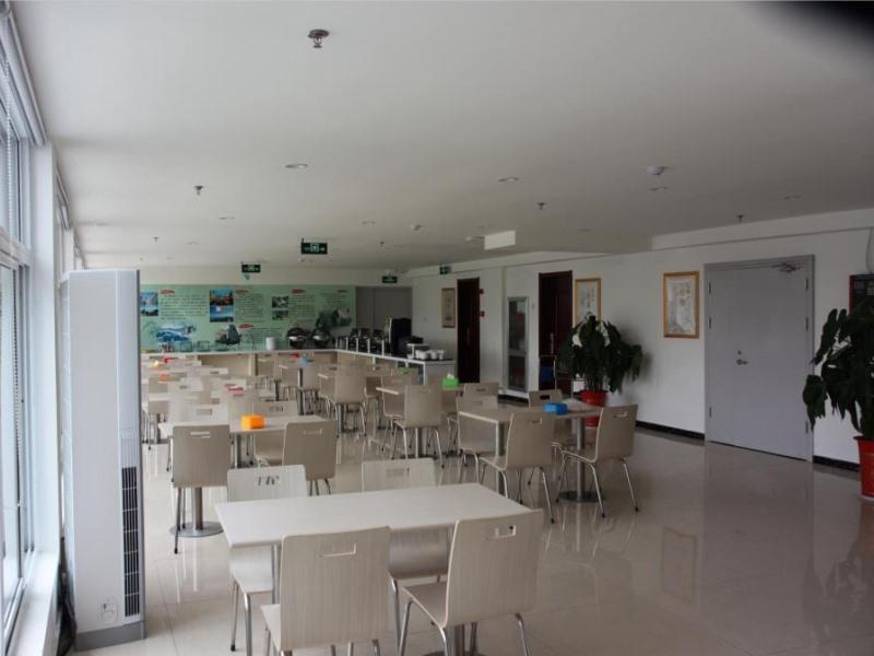 Greentree Inn Zaozhuang High Speed Train Station E