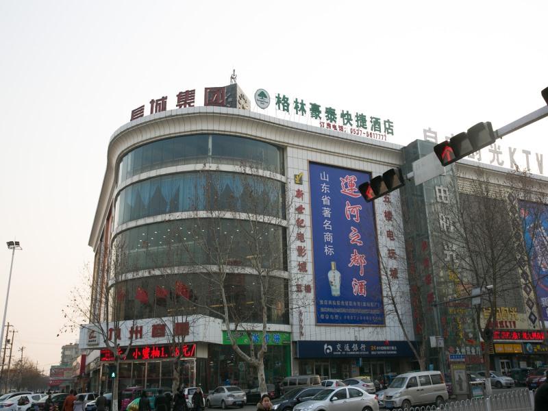 Greentree Inn Shandong Jining Chongzhou Train Stat