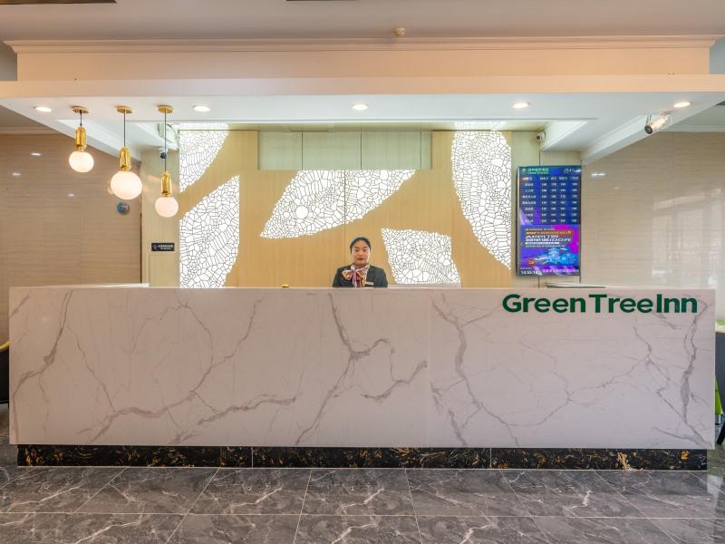 Greentree INN Jining Jianshe Road Hotel