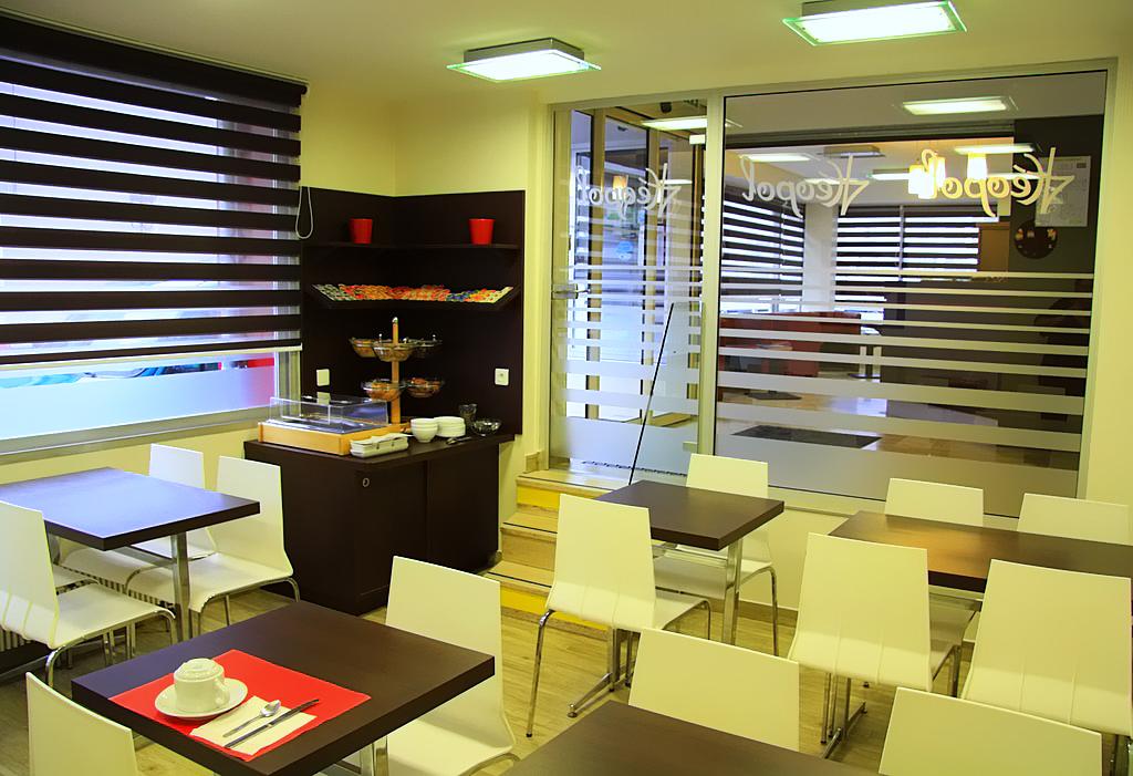 MOKA HOTEL
