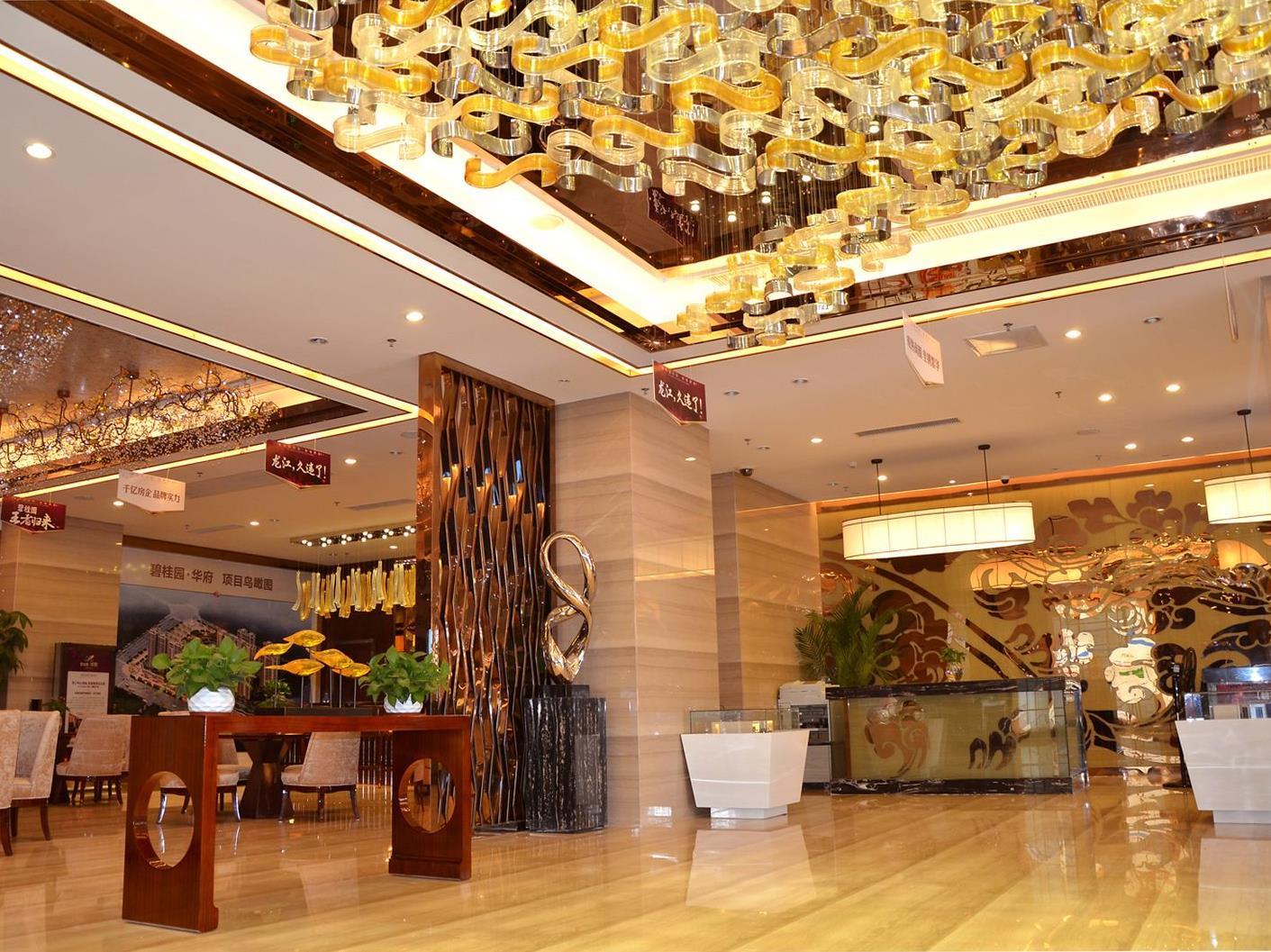 Longjiang Country Garden Phoenix Hotel