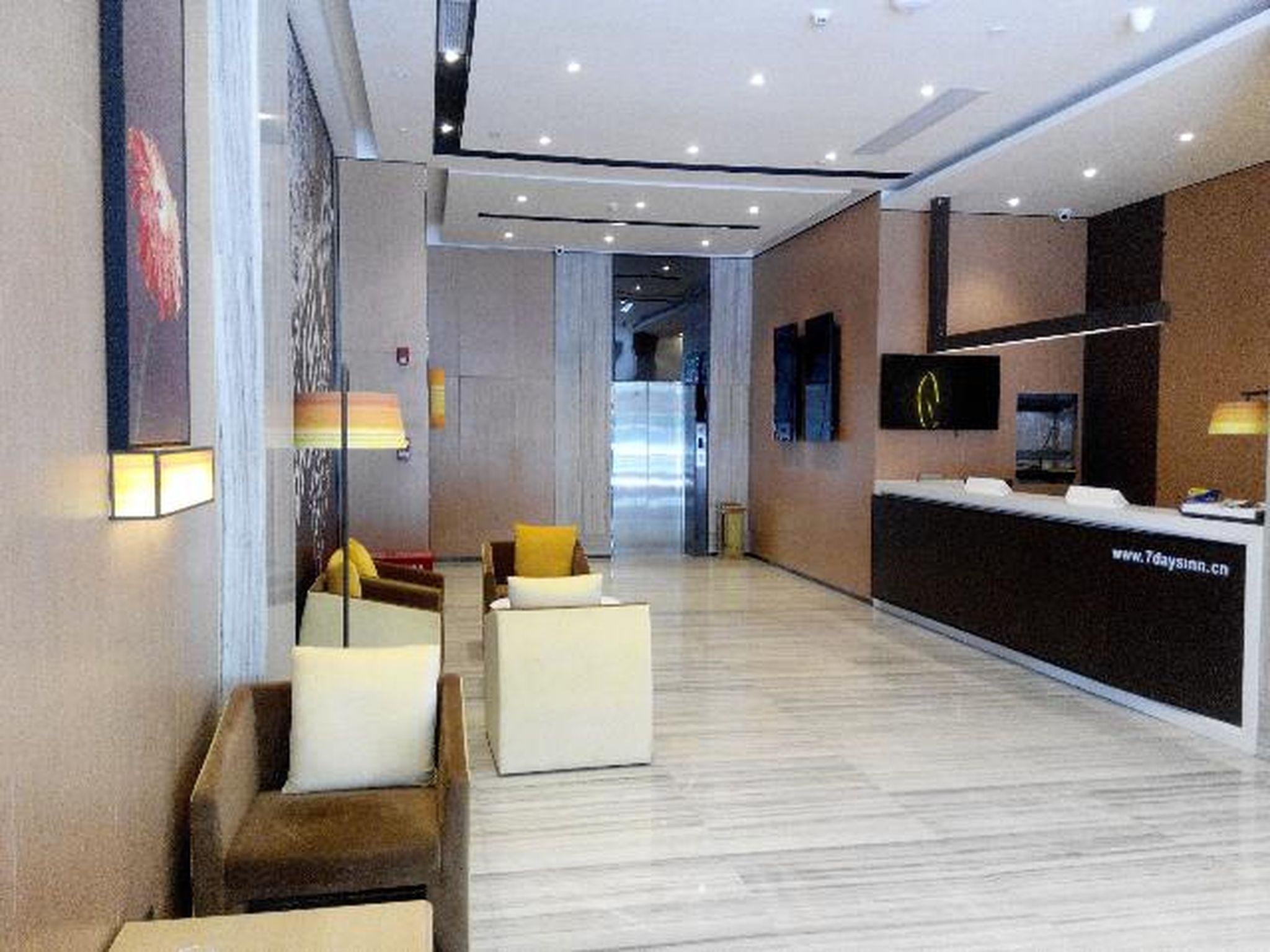 Iu Hotel Guangzhou Jingxi Nanfang Hospital Station