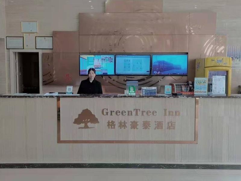Greentree Inn Fuzhou Eastern Capital Express Hotel