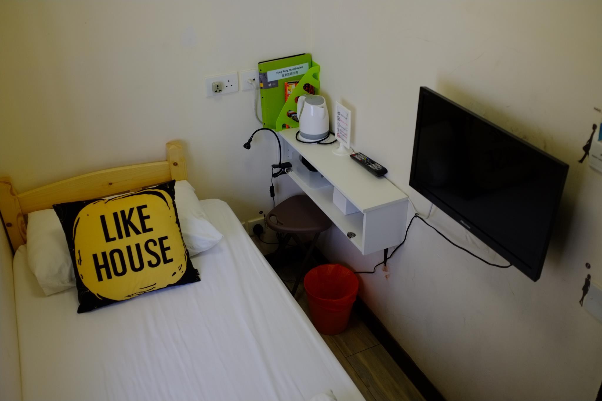 Alohas Hostel