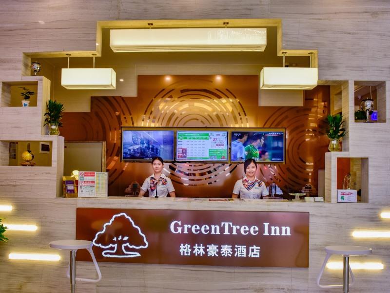 Greentree Inn Huanggang Qichun County Railway Stat