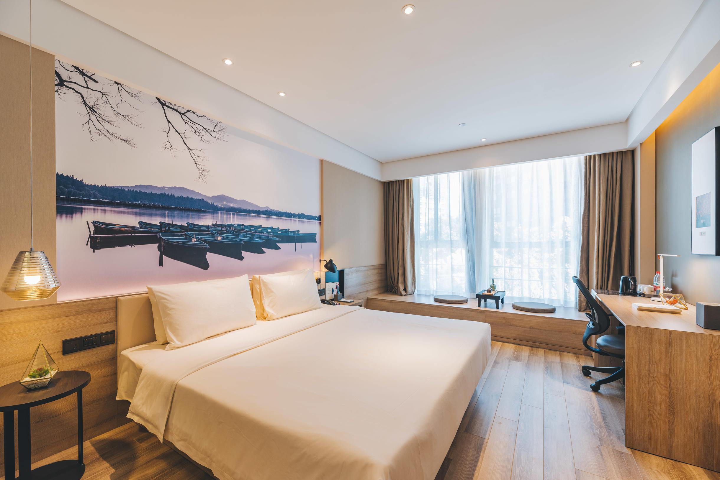 Atour Hotel Hangzhou Qianjiang New City