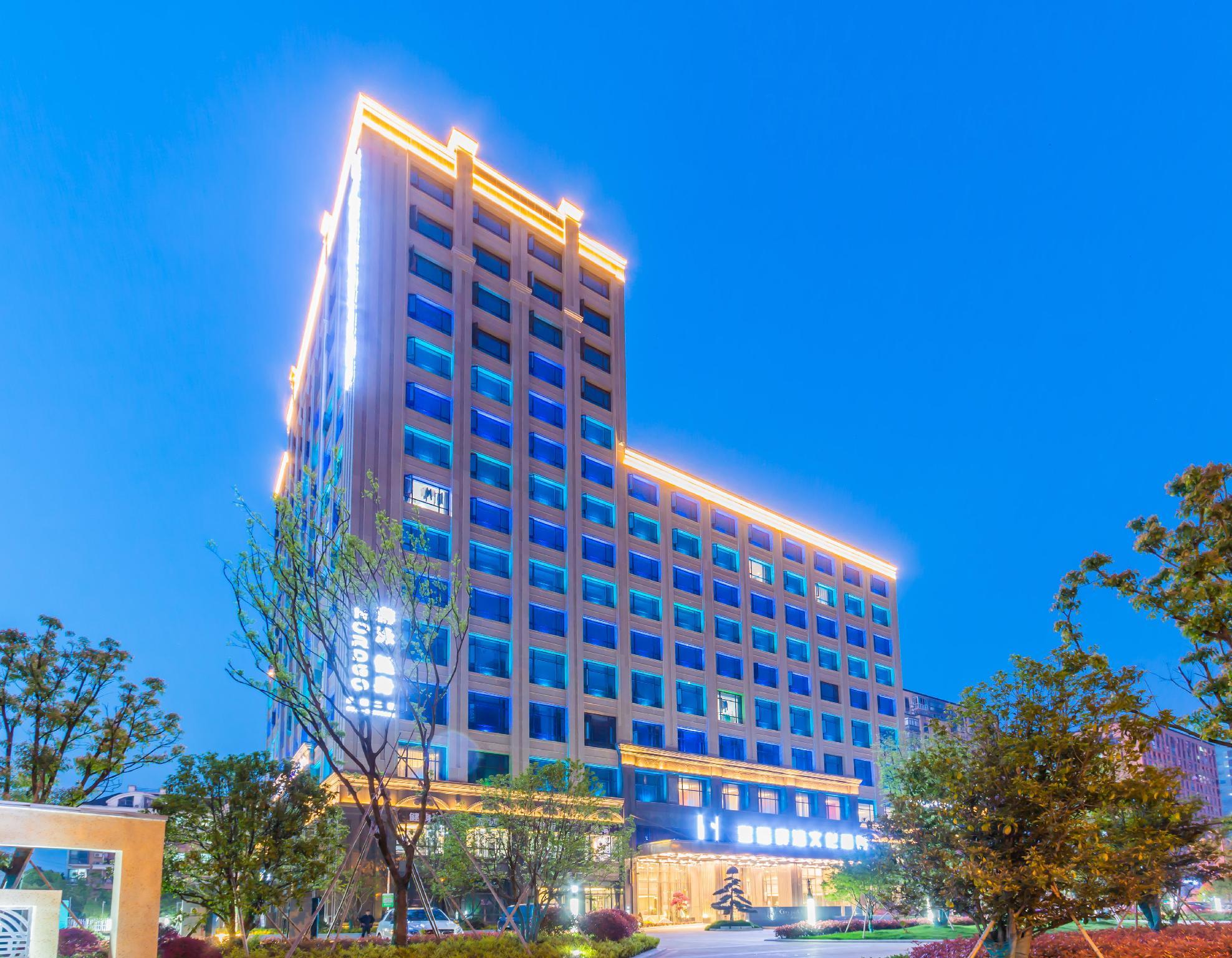 Hangzhou Cosy Park Hotel Liangzhu