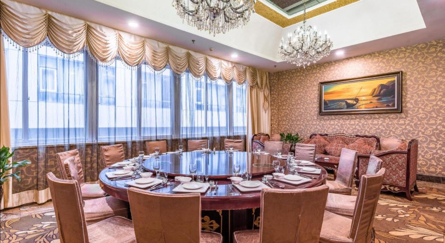 Enshi International Hotel