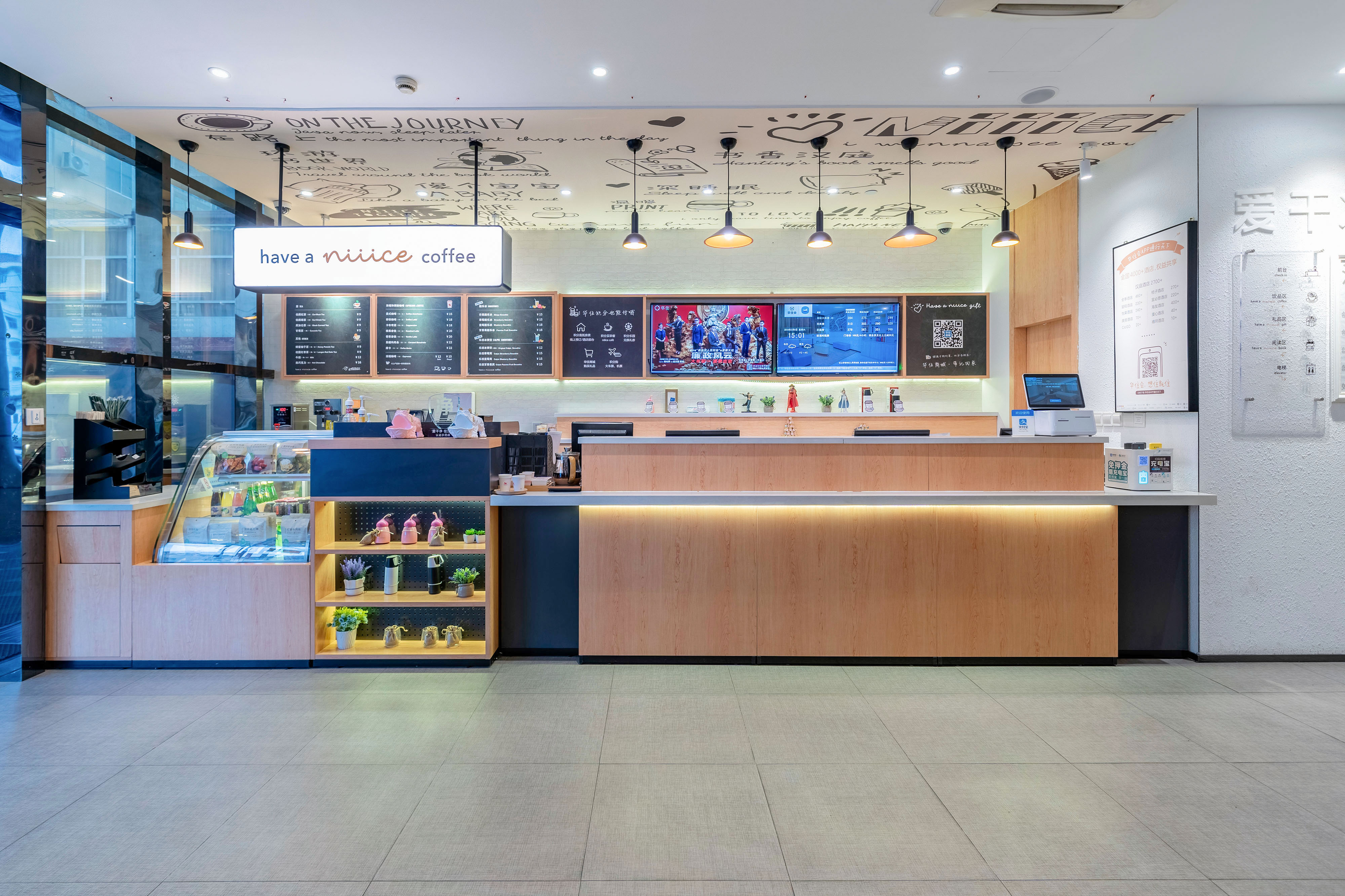 Hanting Hotel Shanghai International Tourist And R