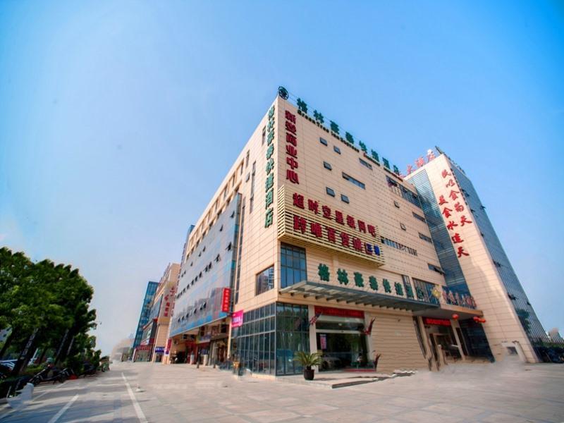 Greentree Inn Suzhou Exhibition Center High Speed