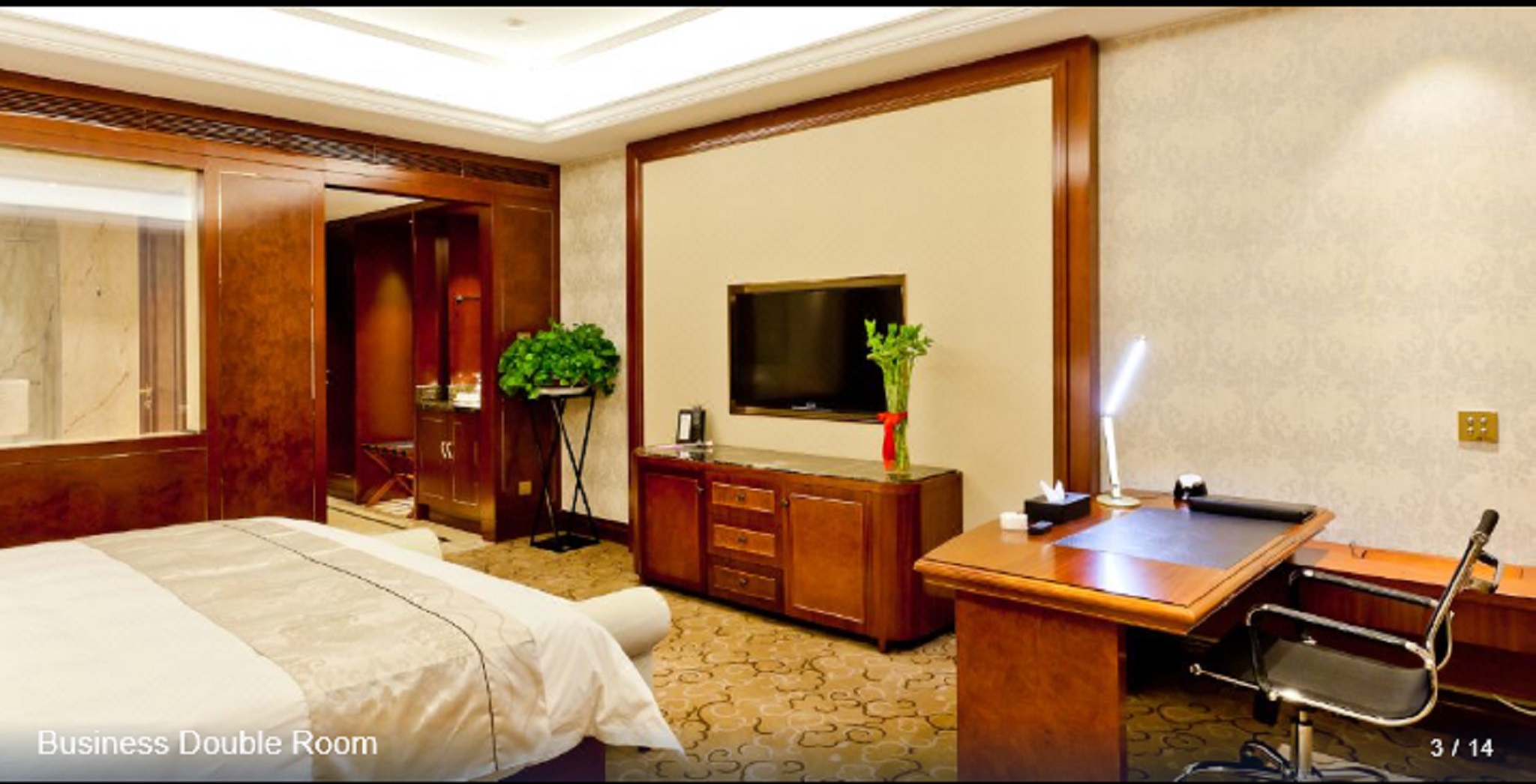 Bingzhou Hotel