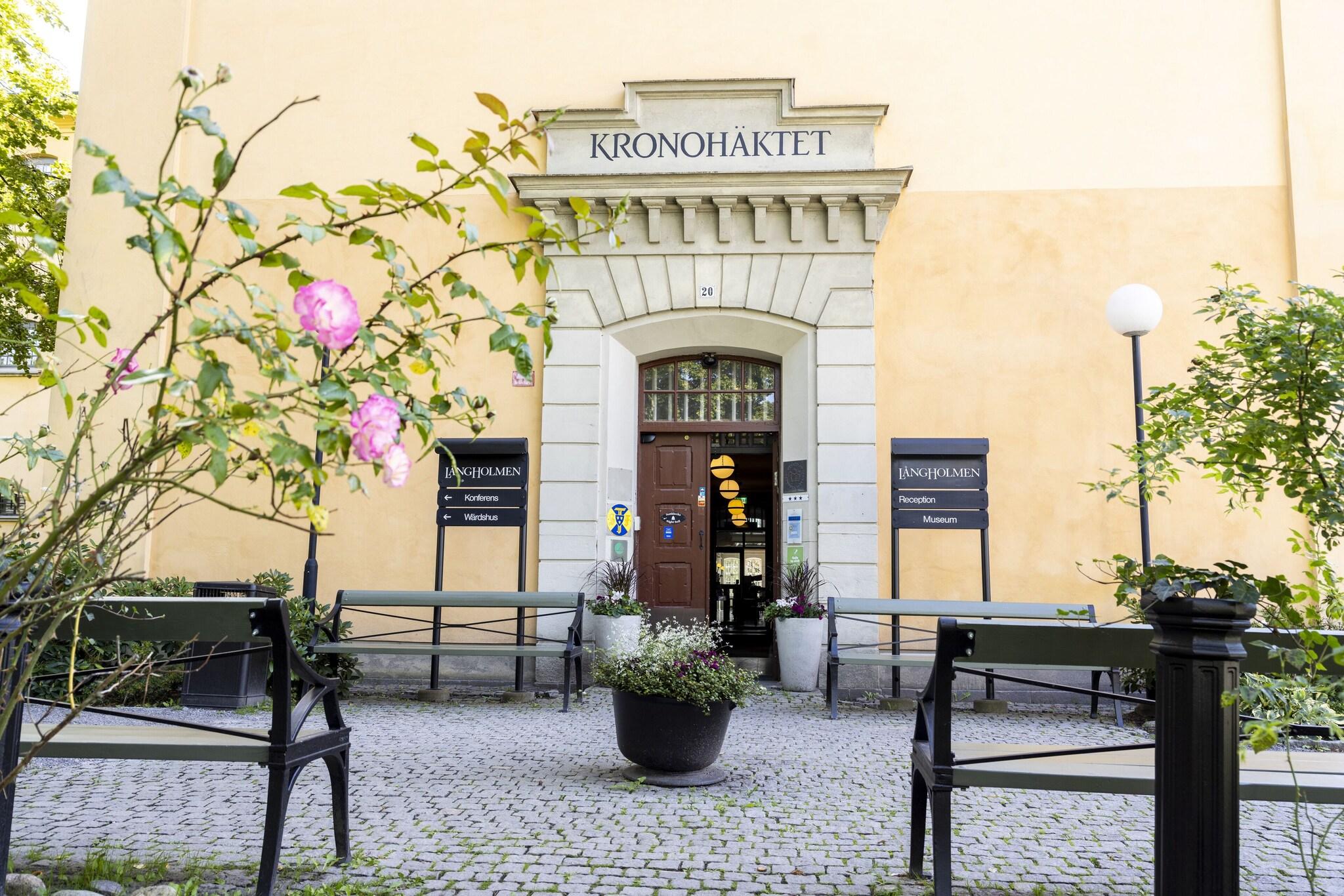 Långholmen Hotel Stockholm by null