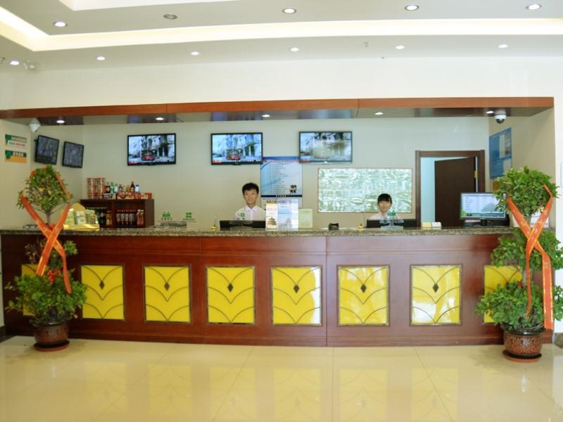 Greentree Inn Beijing Qinghe East Shangdi Anning R