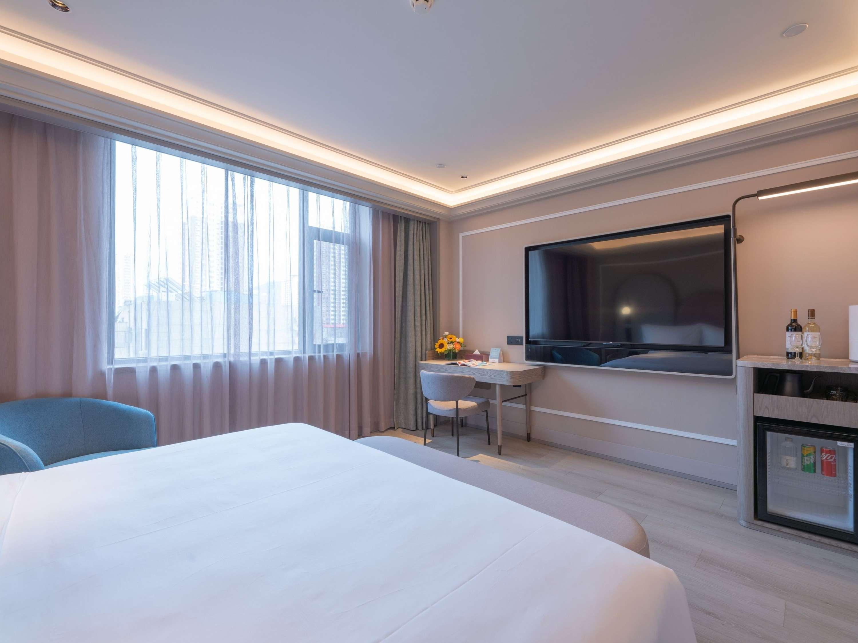 Mercure Lanzhou University Tianshui