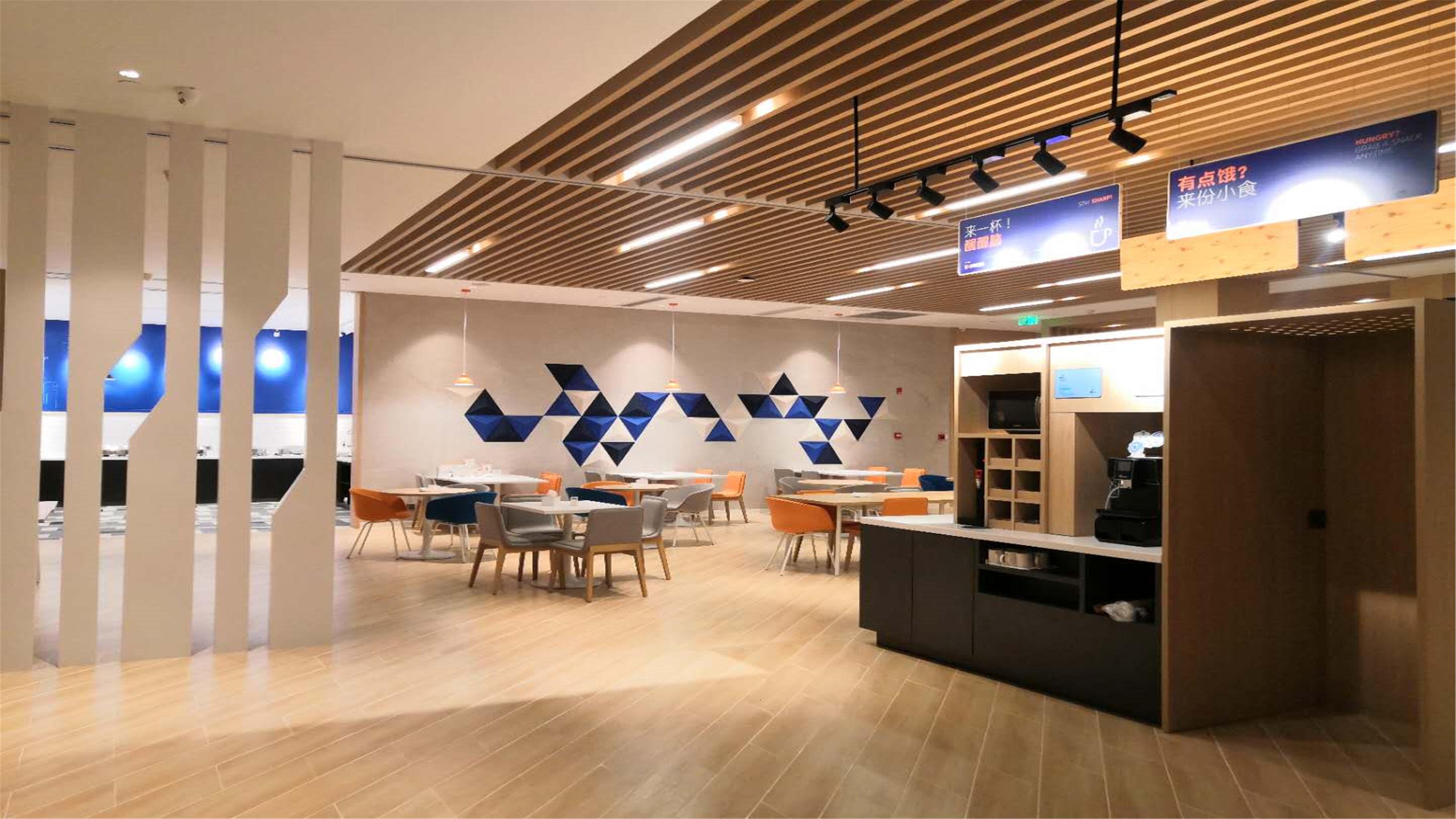 Holiday Inn Express Jiangmen Jianghai