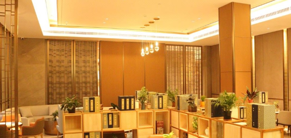 Beijing Pujin Kai Hang International Hotel