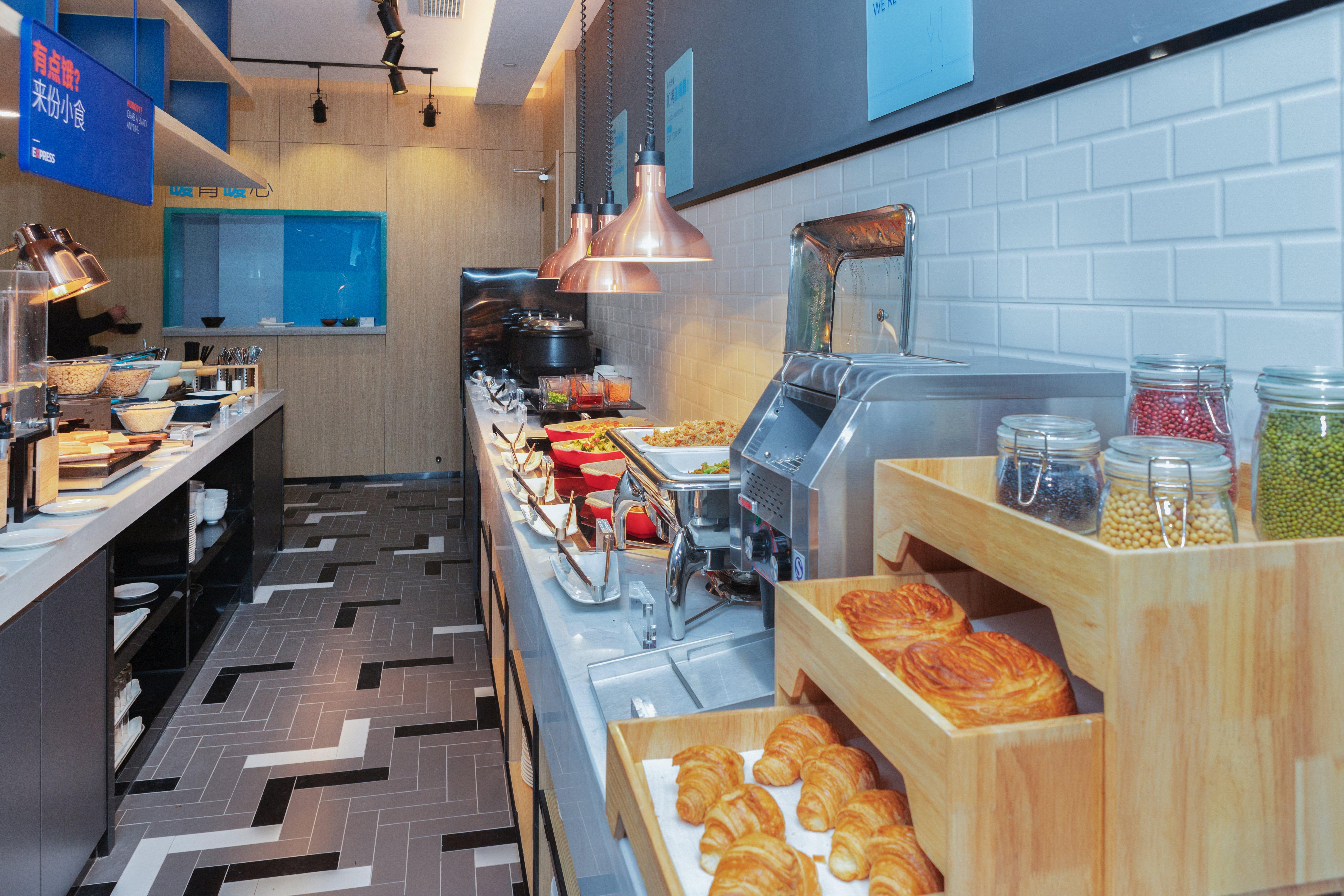 Holiday Inn Express Changsha Shengfu