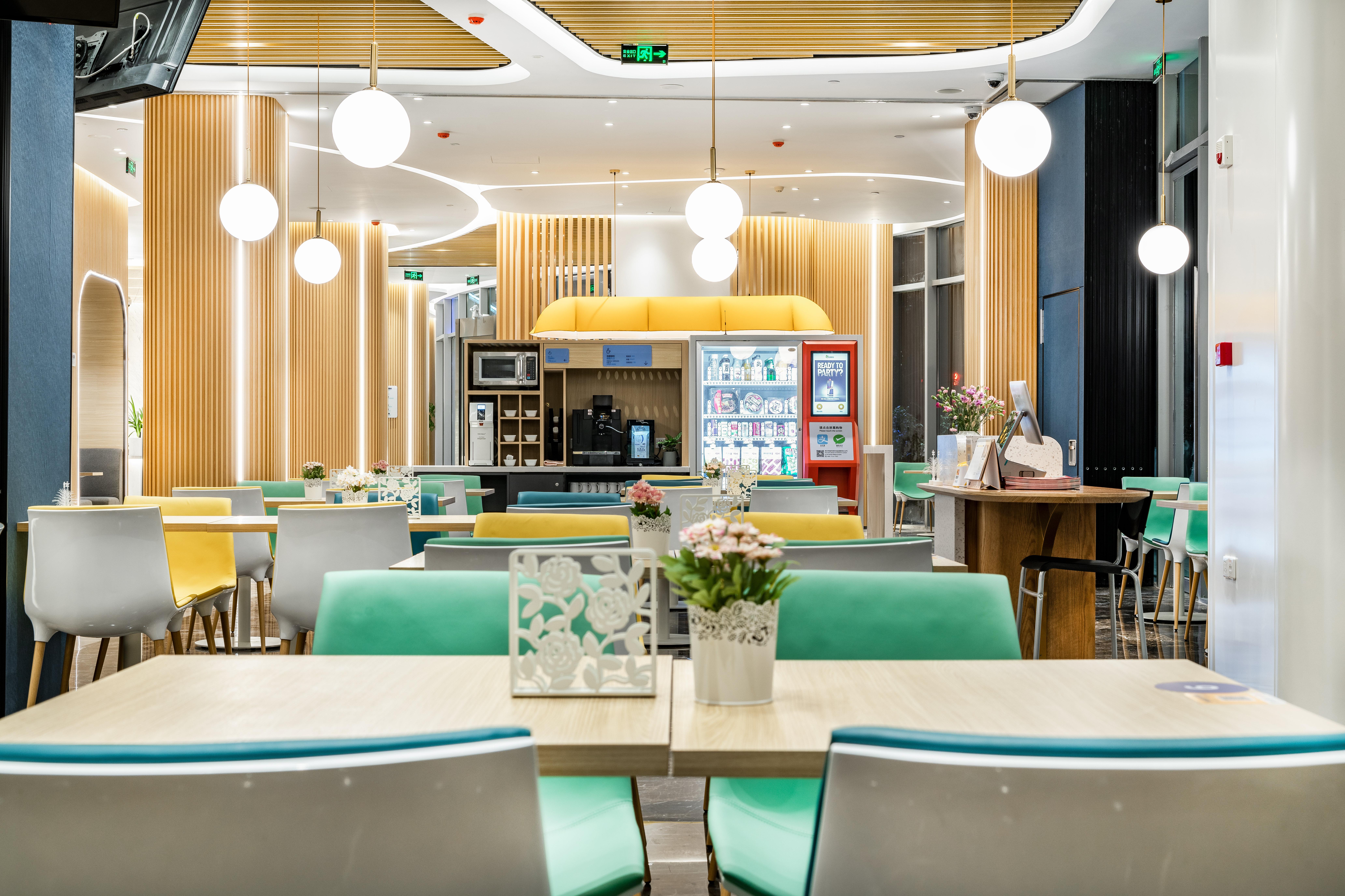 Holiday Inn Express Shanghai Pudong Zhangjiang