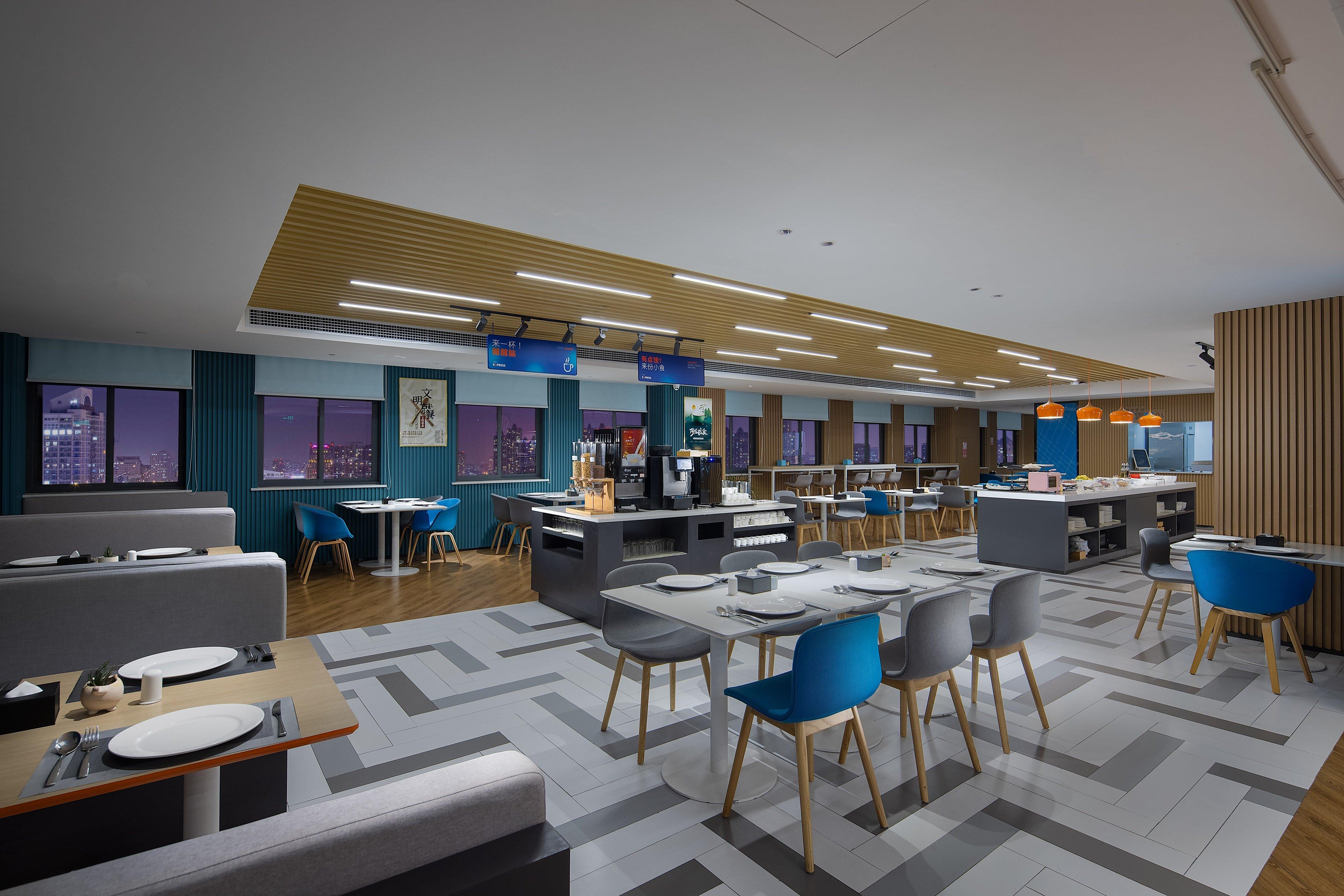 Holiday Inn Express Changsha South Railway Station