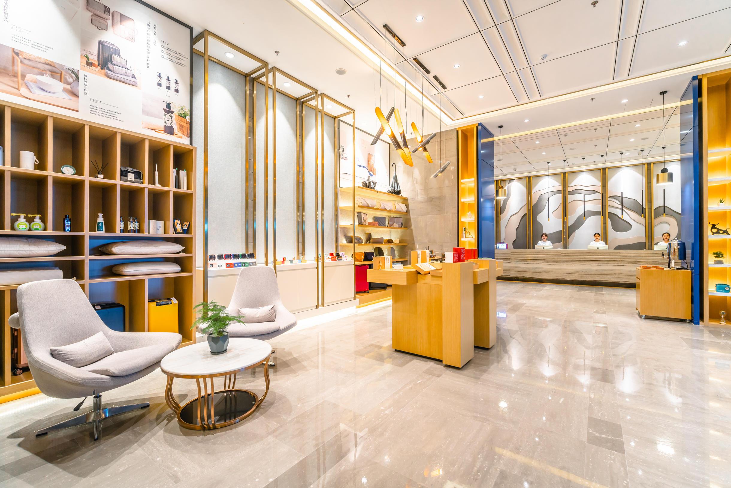 Atour Hotel (Guiyang Convention & Exhibiti Center)