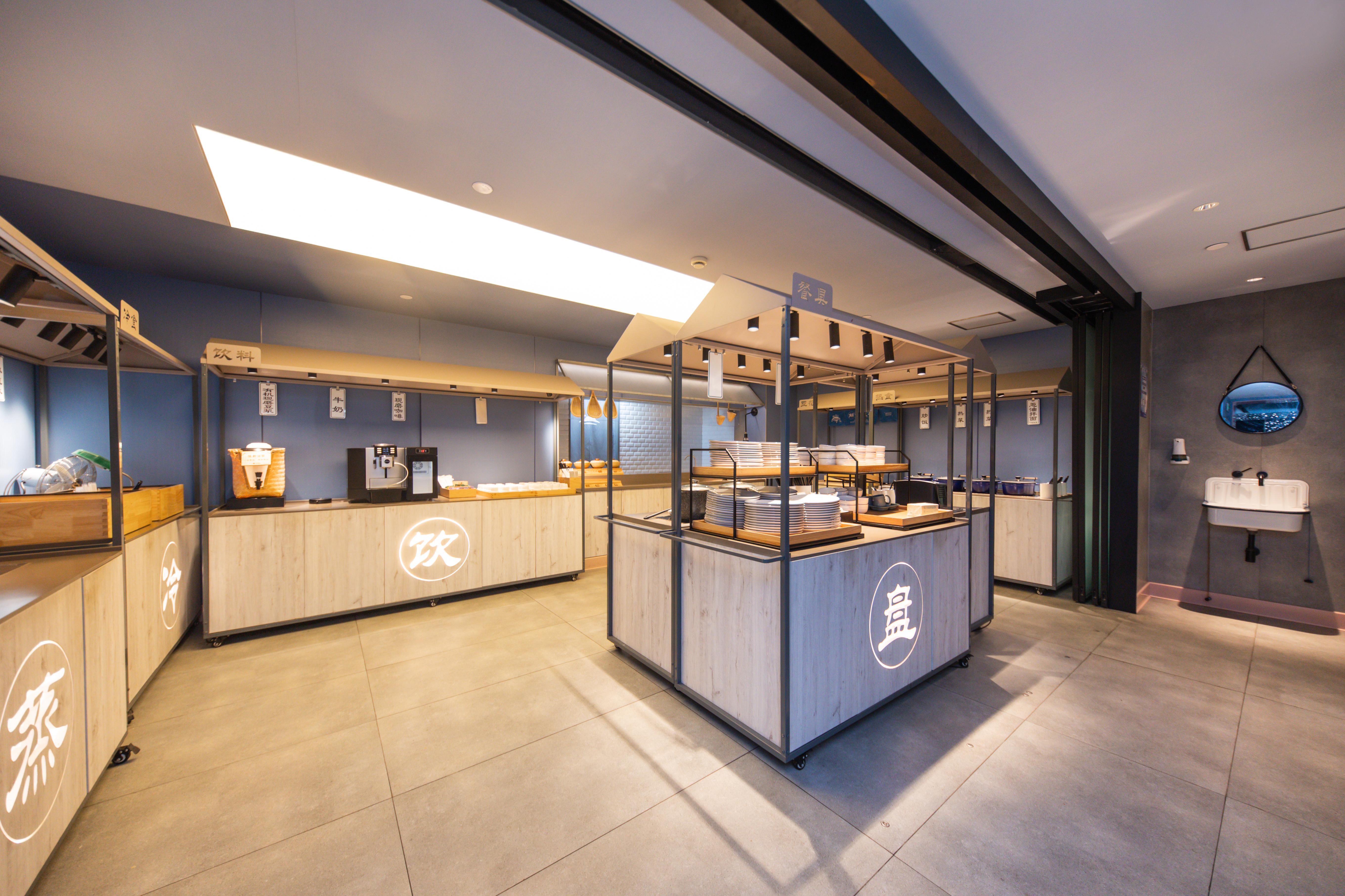 Hanting Hotel- Shanghai Xujiahui Caobao Road Metro