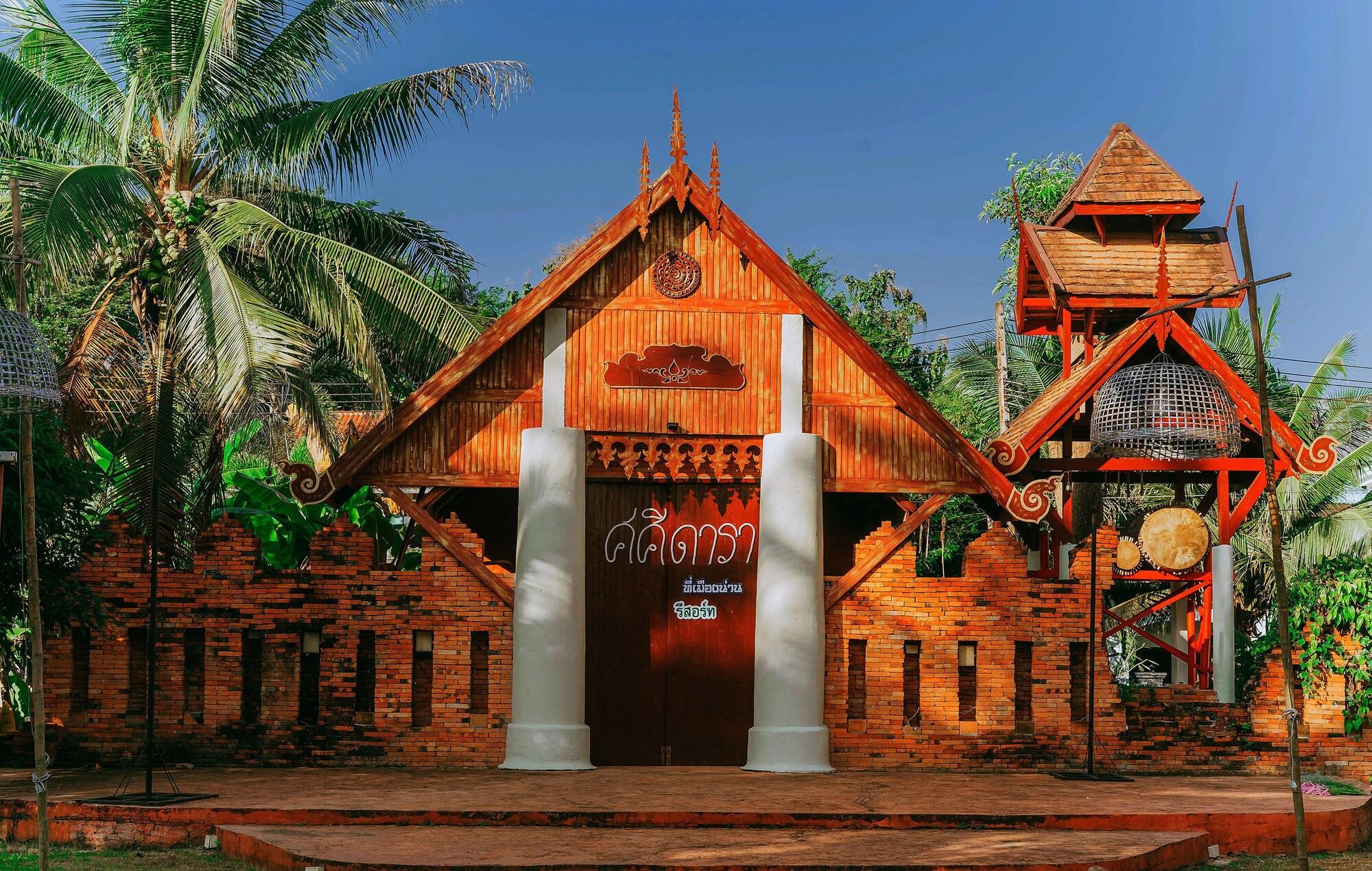 Sasidara Resort Nan