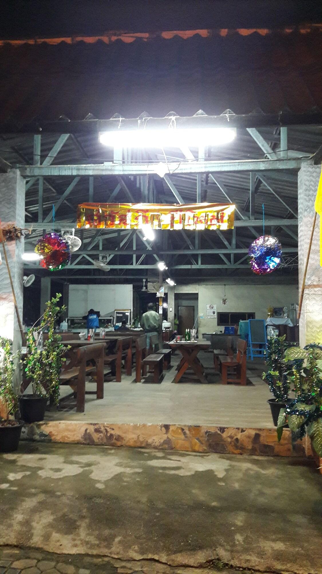 Vijitporn House Hotel