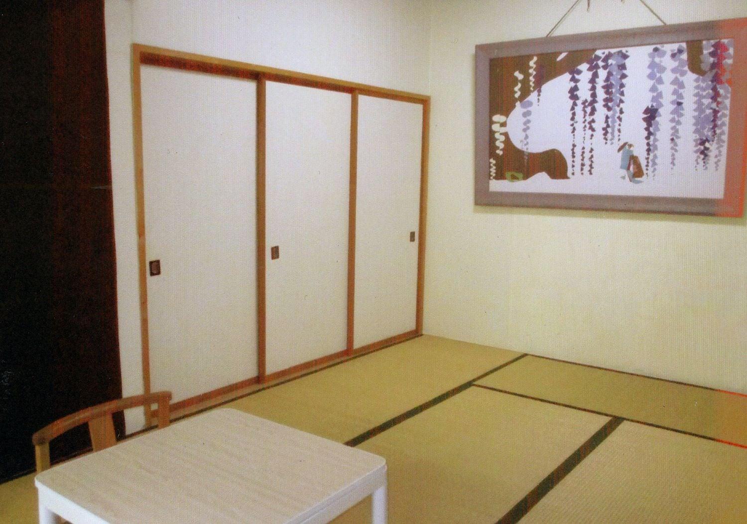Pension Hakuba '70