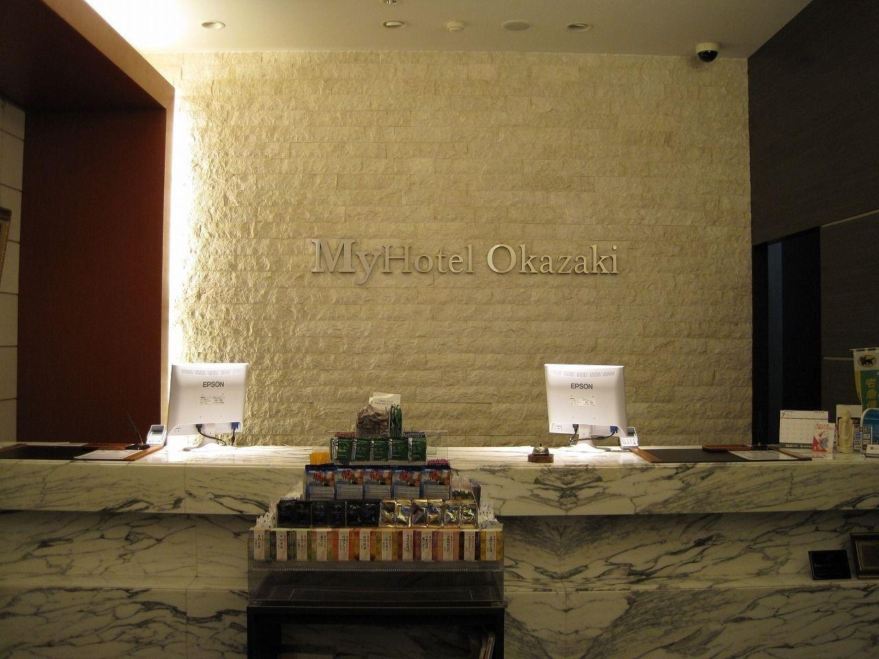 My Hotel Okazaki