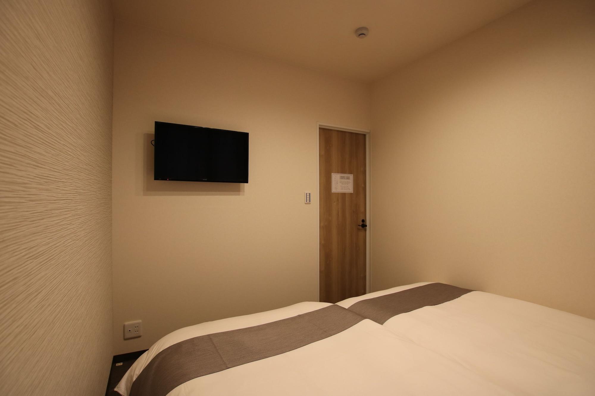 Guest House Rice Chikko