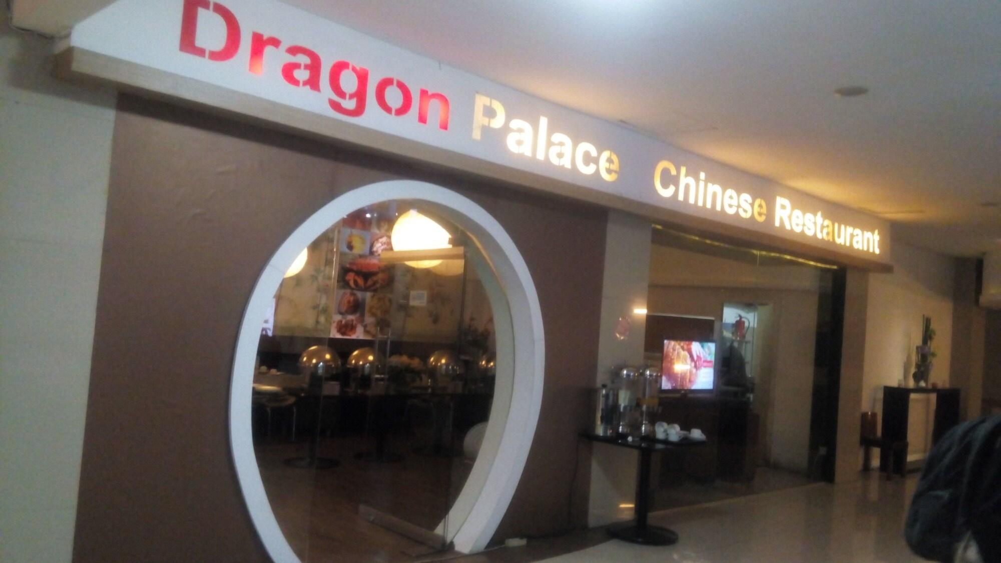 Papaho Hotel