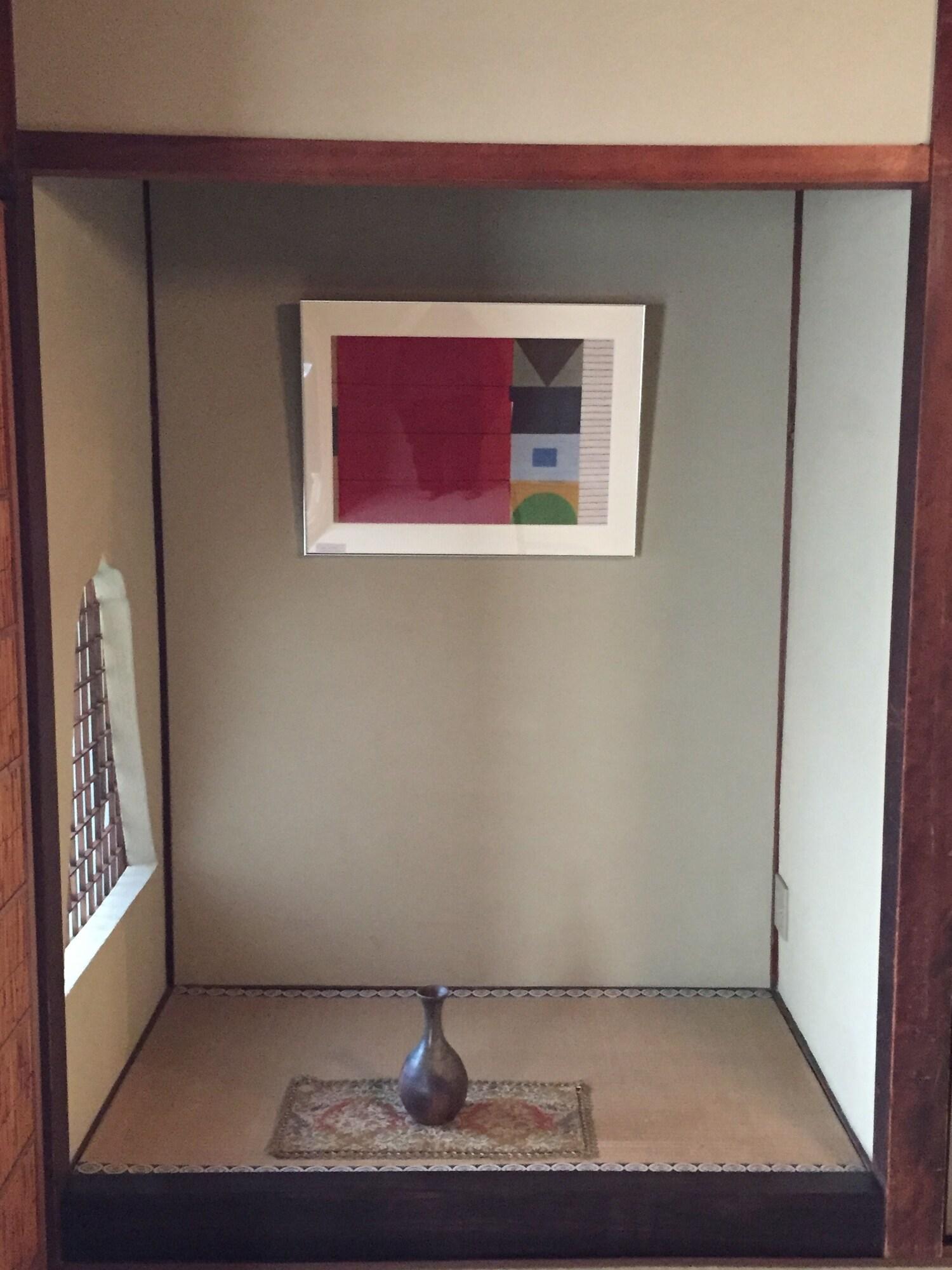 Gallery Nozawa Inn