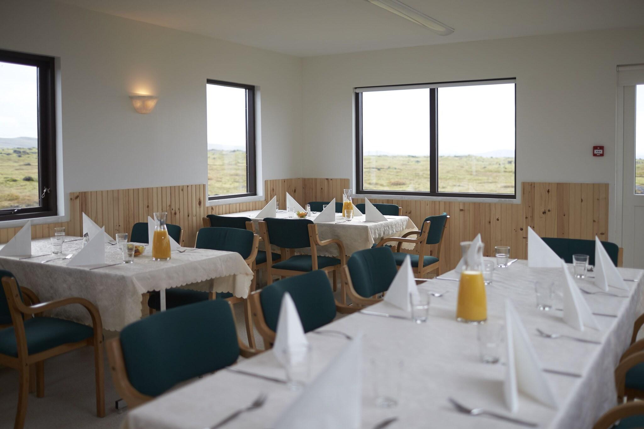 The Highland Center Hrauneyjar by null