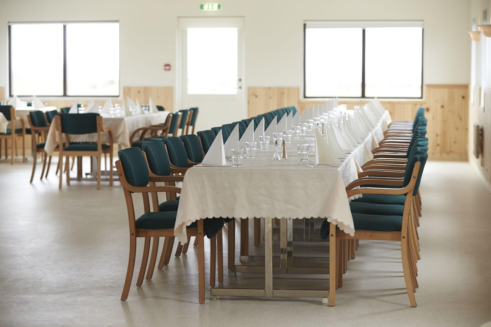 The Highland Center Hrauneyjar by null