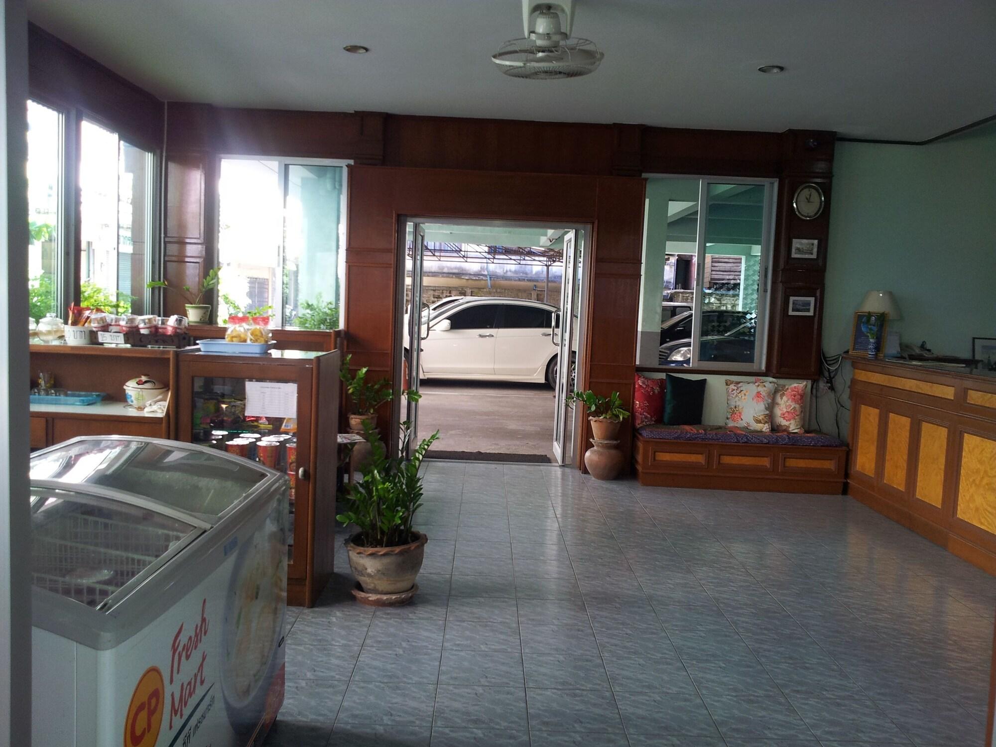 V.House Nakhon