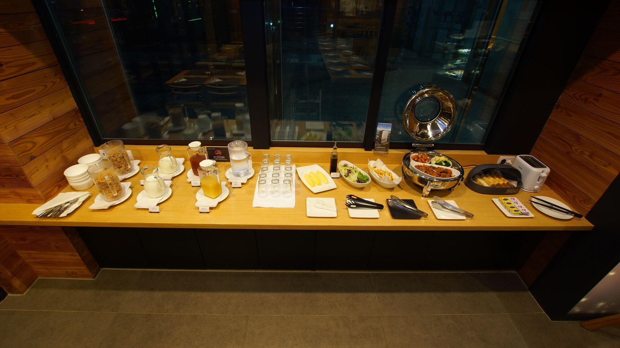 Cplus Residence