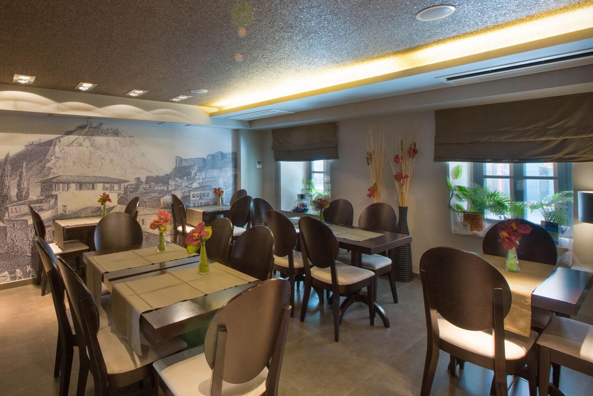 Aion Luxury Hotel