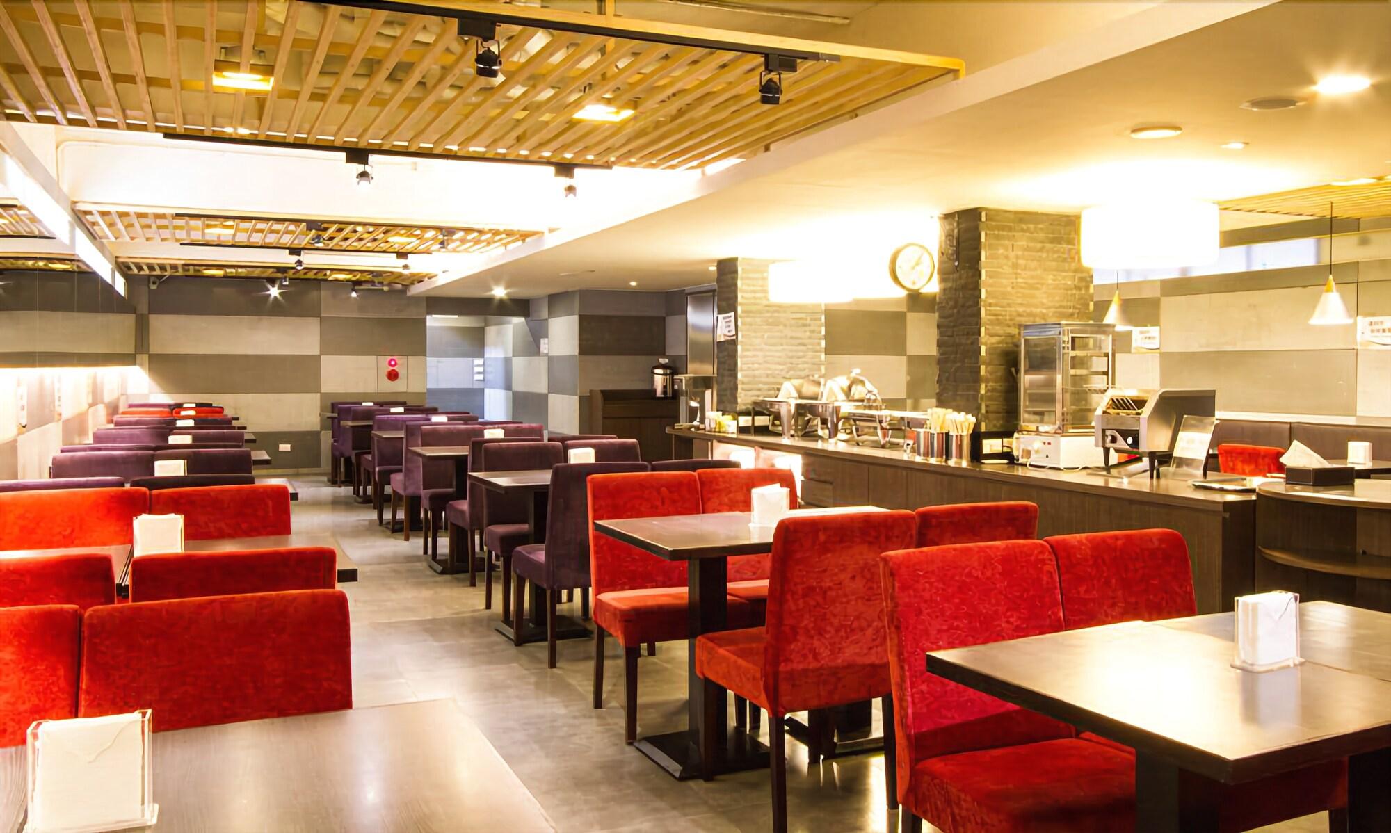 Haifu Hotel & Suites