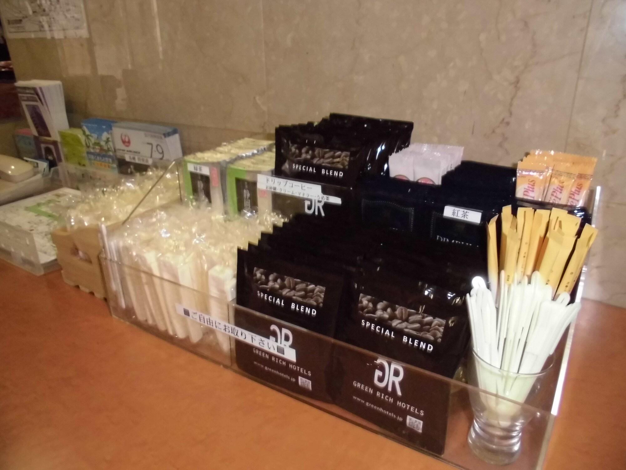 Gr Hotel Suidocho