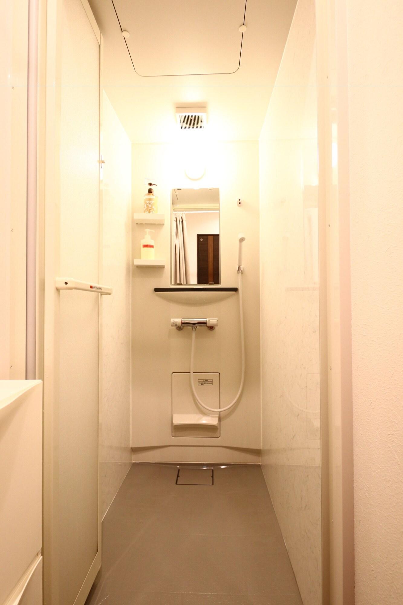 Asuka Guest House - Hostel