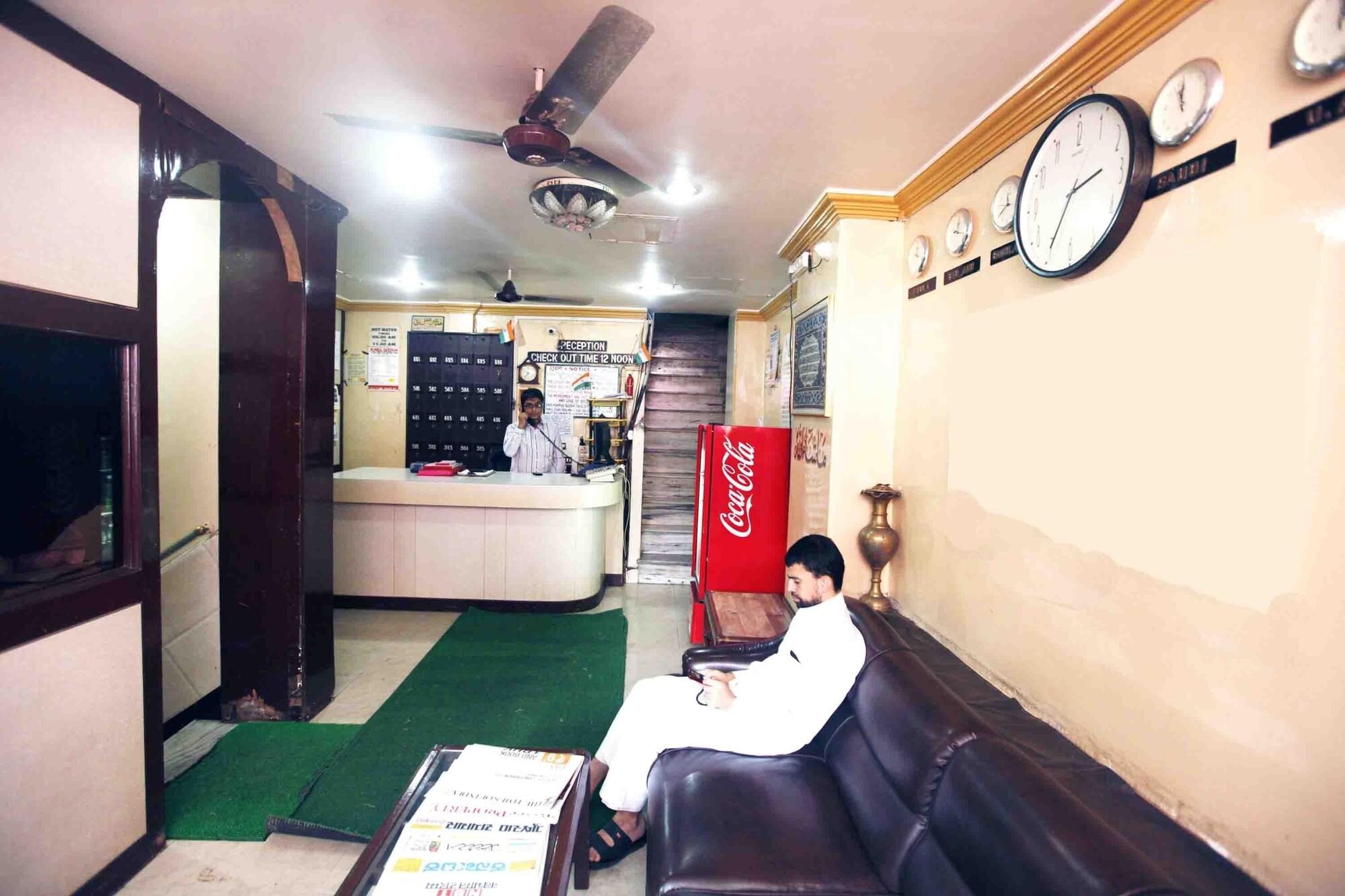 Hotel Al Madina
