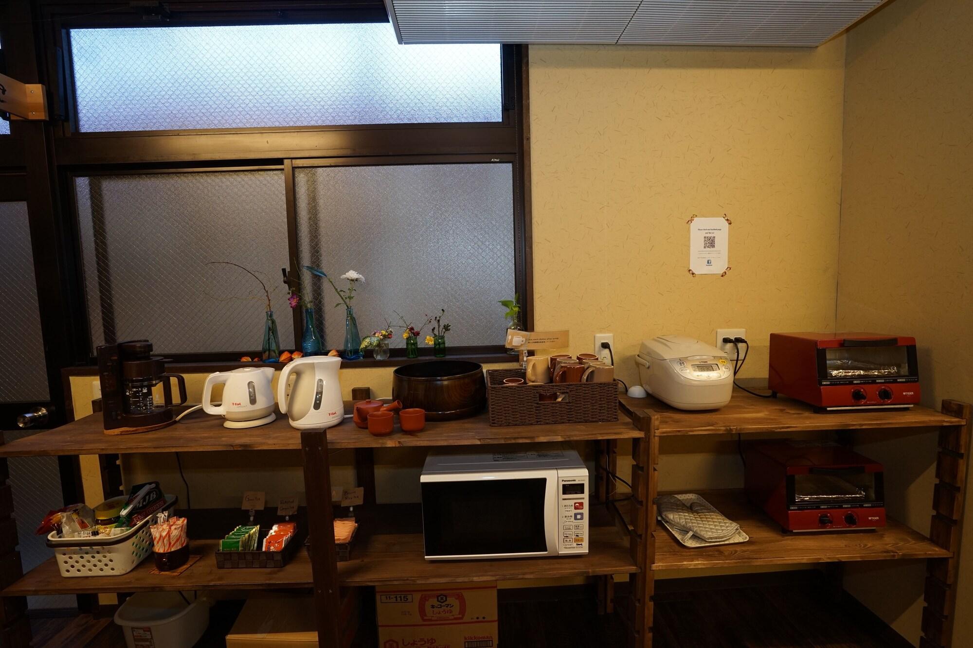 Guest House Ouka - Hostel